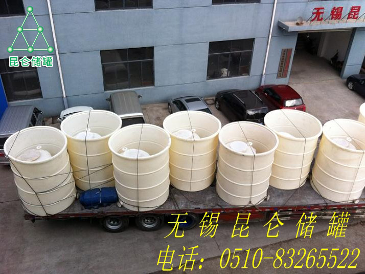 1590563159559764.jpg 聚乙烯(PE)敞口罐.jpg